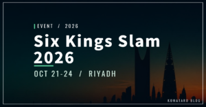 Six Kings Slam 2026｜アルカラス・ジョコビッチら出場・Netflix配信